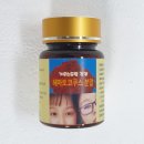 큐큐(QQ)통신포차 | 유충) 브라인급여기와 브라인급여통 피부미용입욕제 엡솜염 열대어사료 QQ 외부여과기 헤마토코쿠스 분말