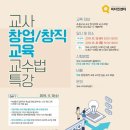 SNK-VITAMIN센터 이미지