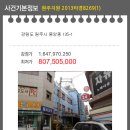 중앙동-08 이미지