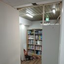 이유정영어학원