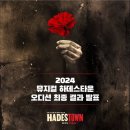 뉴하트의원 | 덕질과 돼지파티와 그리고 짜릿한 연휴의 9월 일상