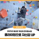상하천로 이미지