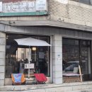 리키커피숍 이미지