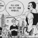 이뉴 이미지