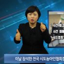 한국농아인협회 이미지