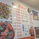 (주)착한낙지 만안 | 수유 맛집 갑식이네착한낙지 수유점 명태조림후기