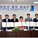 (주)덕산식품 이미지