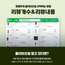 갑상선암 초기증상과 예방법 미리 알아두기