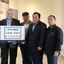 성이시돌복지의원 이미지