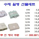 일본수제베이커리 야키타테 이미지