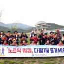 구미시선산보건소 이미지