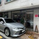 서초대로19길 10-5 이미지