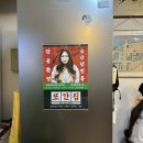 버섯이랑 칼국수랑 이미지