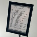 구공스테이 청주 | 구공스테이 청주에서 보낸 1박 2일