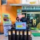 친절축산 이미지