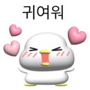 네일에드 - 전주시 덕진구 | 네일에드