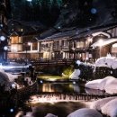 해외여행 ‘1순위’ 일본, 가을·겨울 추천여행지 이미지