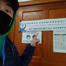 대전생활과학고등학교 이미지