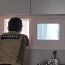 [천안] 청당동 초미세방충망 실제 내돈내산 후기, 뚝딱이네방충망(사이즈별 가격 공유)