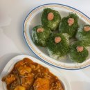 여솔이네