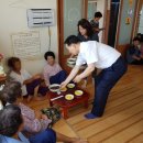 조사리경로당 이미지