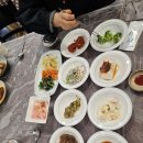 반할제육