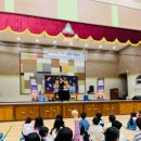 신나는 과학 마술 이미지