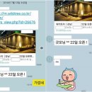 씨엔코 이미지