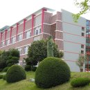 고금중학교 이미지