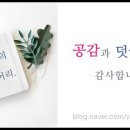 스마트커피팩토리 이미지