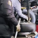 감탄 용현점 네이버블로그