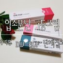 (주)디엔컴퍼니 이미지