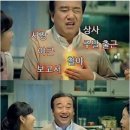 권약국 이미지
