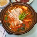 화산곱창 네이버블로그
