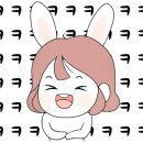 아재한방능이삼계탕