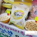 사라봉 다목적 체육관 이미지