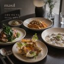 마실 | 신불당 맛집 마실 내돈내산 후기 가성비 좋은 한식 코스요리 파인다이닝