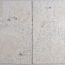 남부현대 이미지