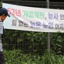 신원산업개발 이미지