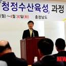 청정영어조합법인 이미지