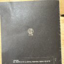 카츠맨커리 이미지