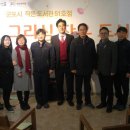 그리심작은도서관 이미지