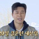 김종민초밥