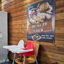 [내돈내산] 일산 참숯구이 장어가 부모님, 아이랑 간 후기