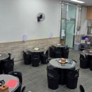 나래곱창 이미지