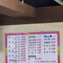 한우촌 이미지