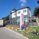 마이산패밀리펜션 이미지