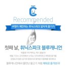 휘닉스 빌 이미지
