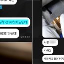 오송가든 이미지