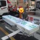 정다운가정의원 이미지